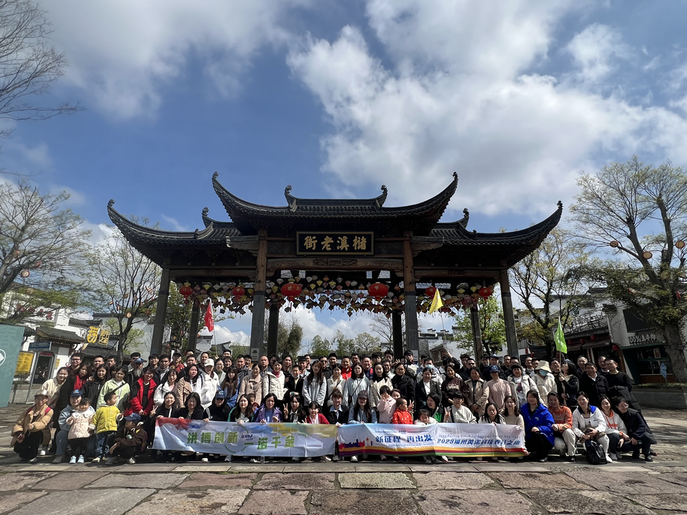 【美好春天，如約而至】 英諾科技2023春季團(tuán)建活動(dòng)圓滿(mǎn)舉行