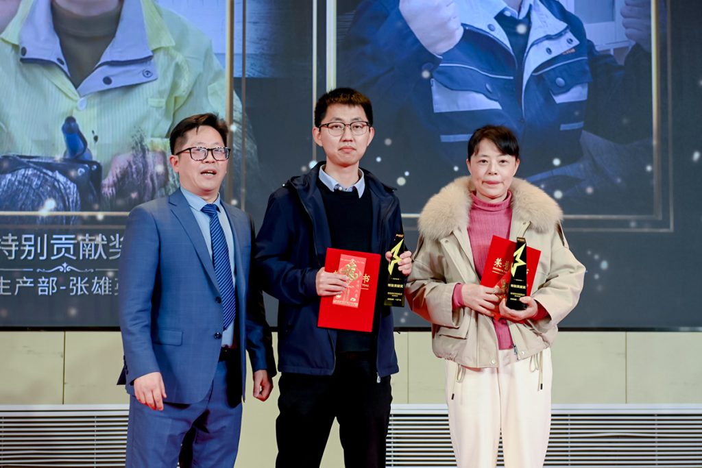 英諾科技2023年度頒獎(jiǎng)典禮暨2024迎春晚宴圓滿成功！