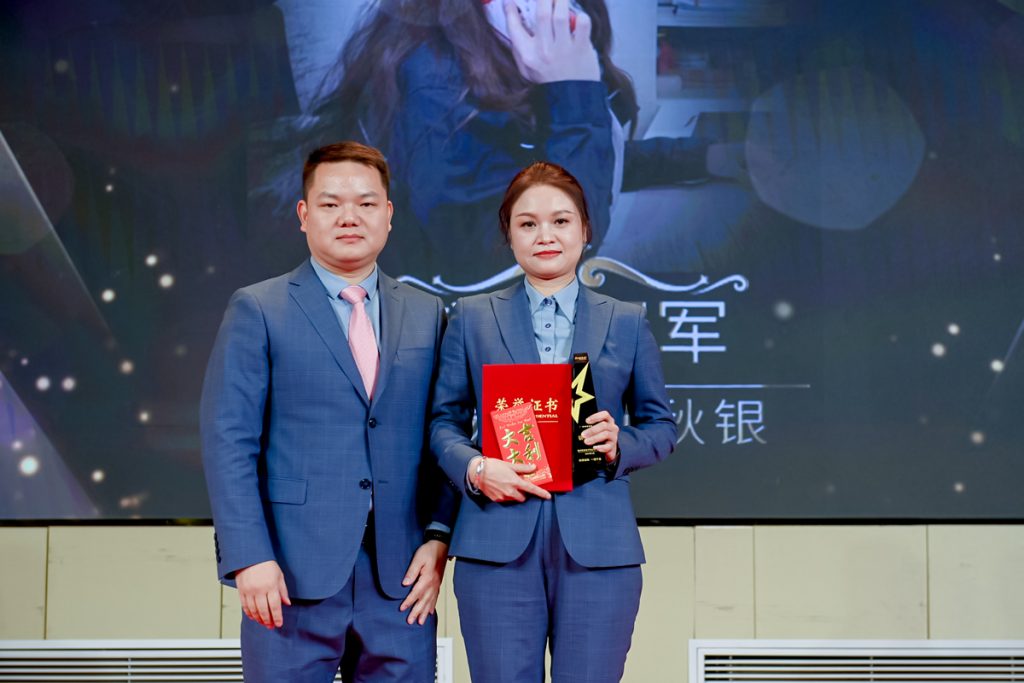 英諾科技2023年度頒獎(jiǎng)典禮暨2024迎春晚宴圓滿成功！