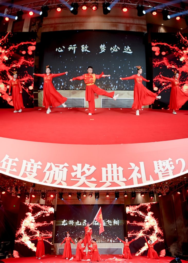 英諾科技2023年度頒獎(jiǎng)典禮暨2024迎春晚宴圓滿成功！