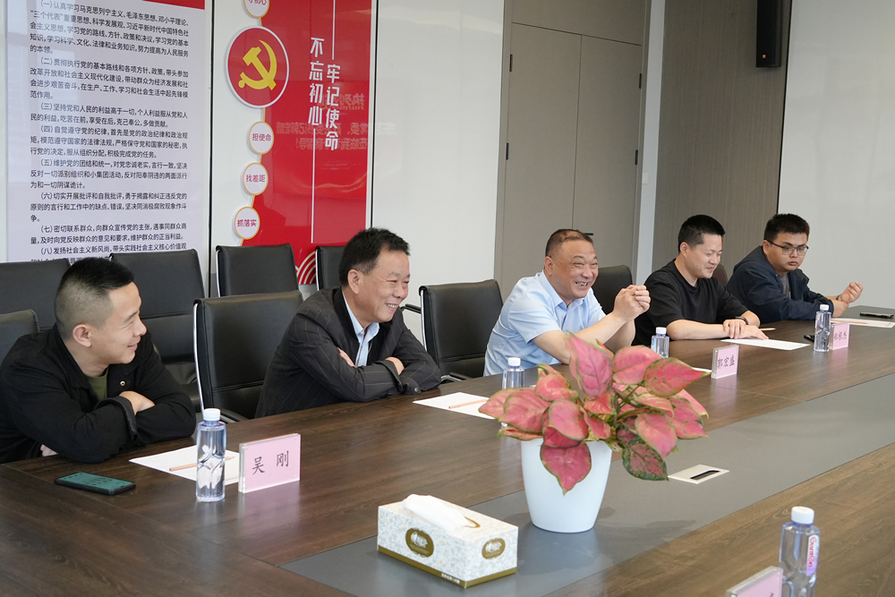 東至縣委常委、政法書記一行蒞臨我司參觀考察
